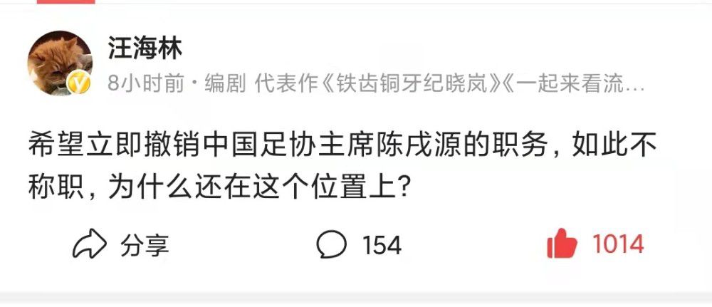 厄德高在传球和持球推进上的作用是不可或缺的，对方会让自己的球员尽可能靠近厄德高，甚至是多人看防。